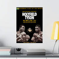 Mike Tyson vs Evander Holyfield I